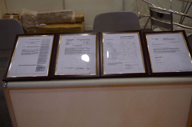 2014CBBE中國上海國際啤酒、飲料制造技術及設備展覽會剪影