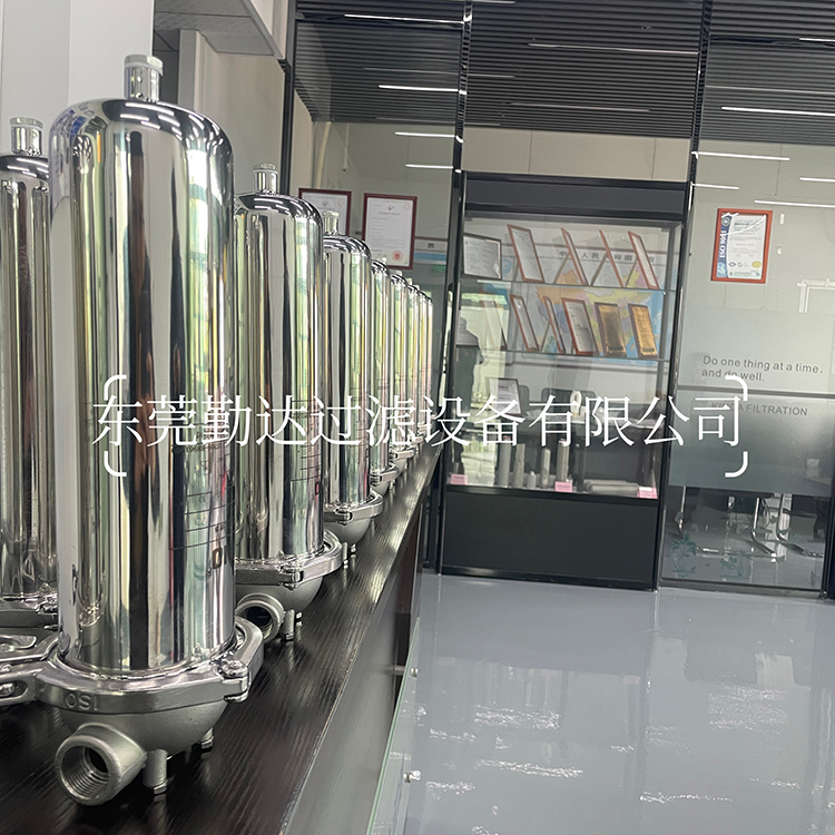不銹鋼過濾器--具體行業(yè)應(yīng)用案例