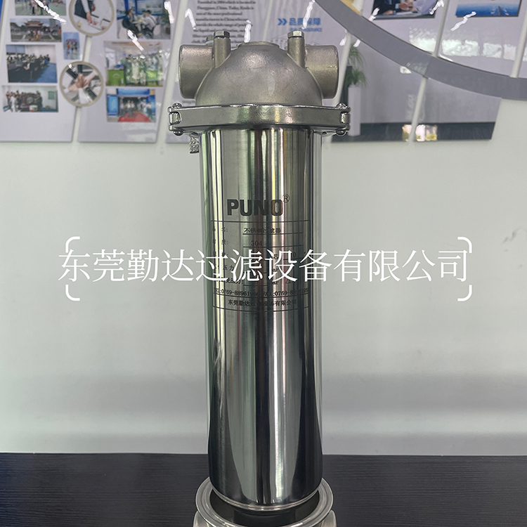 不銹鋼過濾器:高效過濾技術(shù)的核心裝置