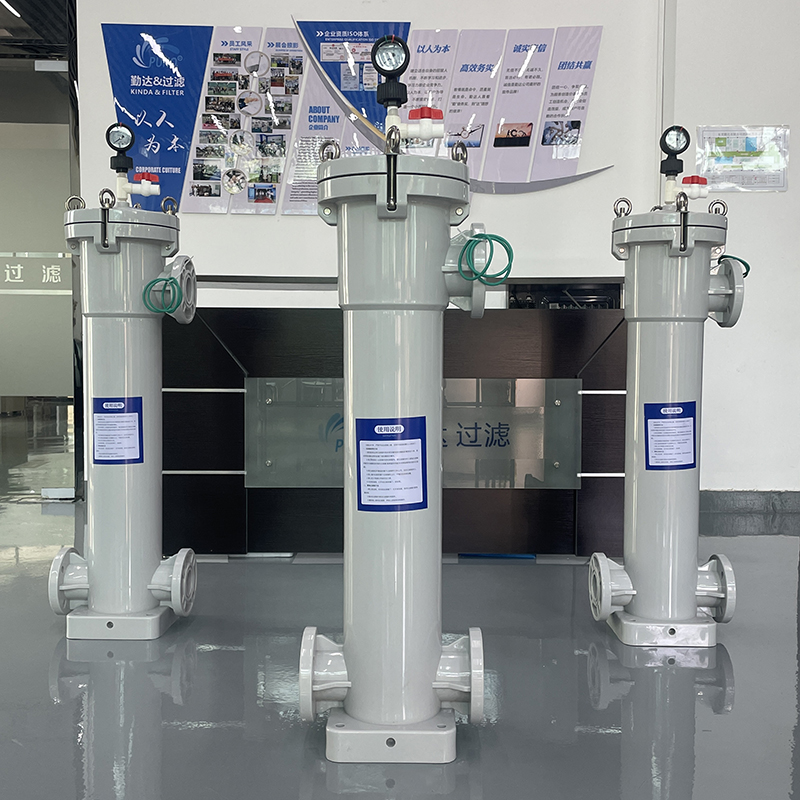 PP塑料過濾器在食品和飲料行業(yè)的應(yīng)用